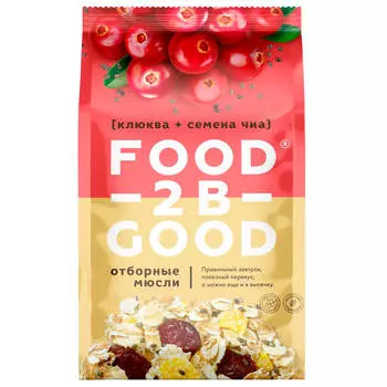 Мюсли без сахара фудтубигуд 300 г клюква семена чиа