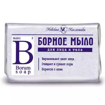 Мыло борное 90г