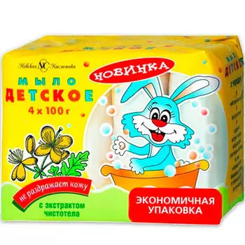 Мыло детское 4*100г чистотел