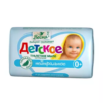 Мыло детское 90г Весна