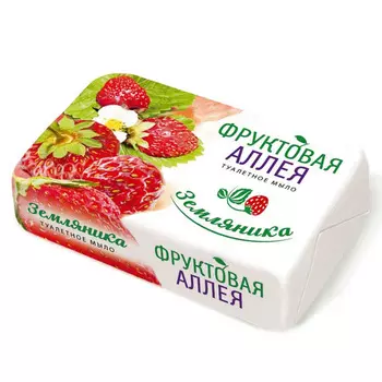 Мыло Фруктовая Аллея 90г земляника нефис