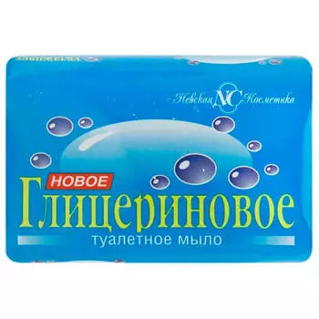 Мыло глицериновое 90г новое нк