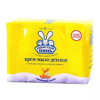 Мыло-крем Ушастый Нянь 4*100г оливковое масло и ромашка