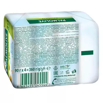 Мыло туалетное Palmolive 4х90 г Натурэль Баланс и Мягкость с экстрактом Ромашки и витамином Е промоу