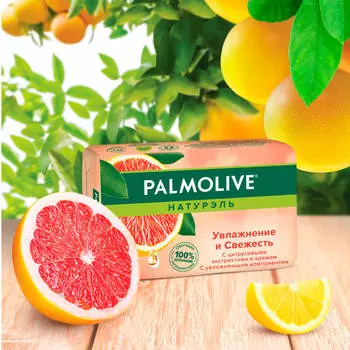 Мыло Palmolive 90 г натурель цитрусовый экстракт и крем