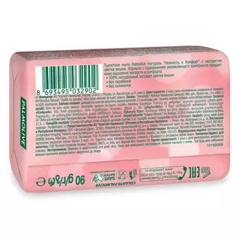Мыло туалетное Palmolive 90 г Натурэль Нежность и Комфорт с экстрактом цветка Вишни