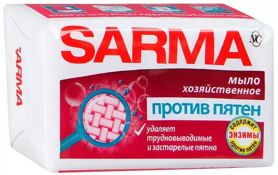 Мыло против пятен сарма 140г