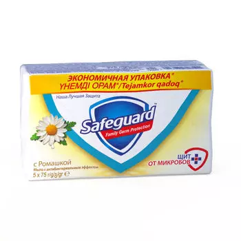 Мыло Safeguard 5*70г ромашка с антибактериальным эффектом