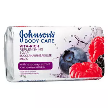 Мыло Vita-rich 125г лесные ягоды восстанавливающее