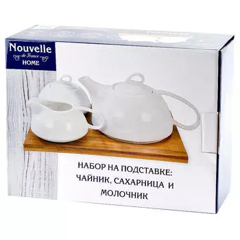 Набор 3пр Nouvelle Home Naturel чайник/молочник/сахарница п/у фарфор 2632001