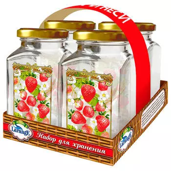 Набор банок для хранения 4шт 312мл Larange стекло 626-709