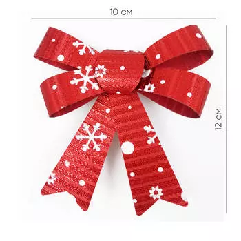 Набор бантов Европа 3 шт 10 x12 см красный пвх/терилен 705500953