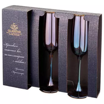 Набор бокалов 3 шт 175 мл горький шоколад 194-501