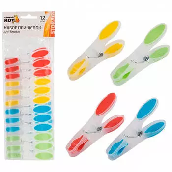 Набор декорированных прищепок 12шт Рыжий кот пластмасса/силикон 311375