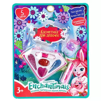 Набор детской косметики Милая леди энчантималс тени д/век/помада/кольца на блистере 295363