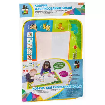 Набор для творчества Bondibon бэби ю водная раскраска веселый счет