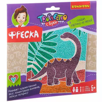 Набор для творчества бондибон фреска динозавры вв1967