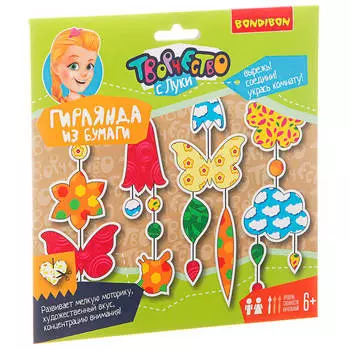 Набор для творчества Bondibon гирлянда из бумаги цветочная поляна вв1846