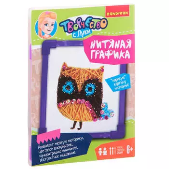 Набор для творчества бондибон картина из ниток сова вв1696-1