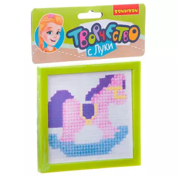 Набор для творчества бондибон вышивка на пластиковой канве лошадка вв1642