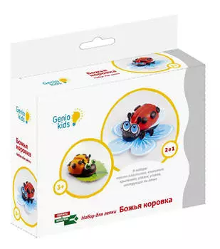 Набор для творчества Genio кидс лепка божья коровка та1071-1