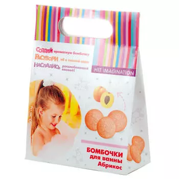 Набор для творчества хит имажинатион бомбочки для ванны абрикос hit102v