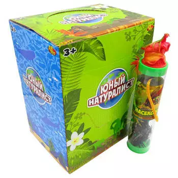 Набор фигурок абтойс юный натуралист в тубе насекомые