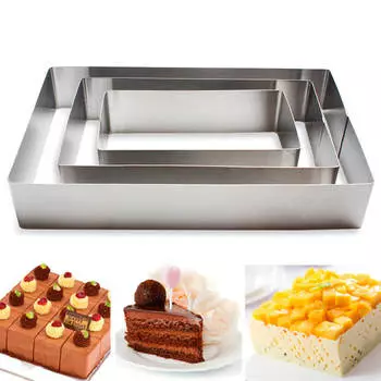 Набор форм для пирожных 3пр прямоугольные