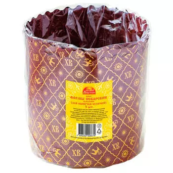 Набор форм для выпечки (110*85) 3шт