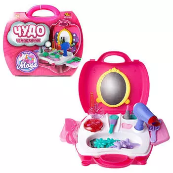Набор игровой абтойс чудо-чемоданчик мода 21 предмет pt-01333