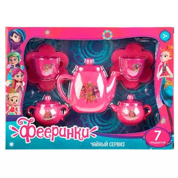 Набор игровой Играем вместе посуда фееринки 295553