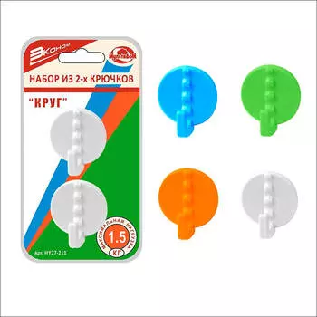 Набор из 2-х крючков эконом круг МультиДом hy27-211