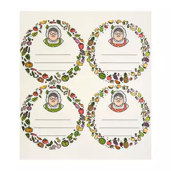 Набор круглых наклеек для консервирования 20 шт Marmiton 7,5см 17358