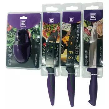 Набор кухонных аксессуаров 4пр Европа фиолетовые