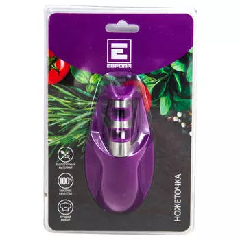 Набор кухонных аксессуаров фиолетовая линейка Европа +мельница фуксия Тут просто