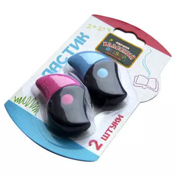 Набор ластиков Европа Классный выбор 2шт блистер kr971386