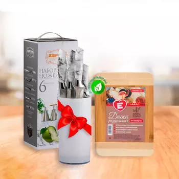 Набор ножей Европа 6пр поварск+хлеборезн+нож д/резки ломтик+универс+д/овощ + доска разд а025