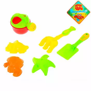 Набор песочный забияка летний бум 182435