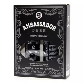 Набор подарочный куалити презент мен амбассадор дарк шампунь-кондиционер для волос+гель для душа