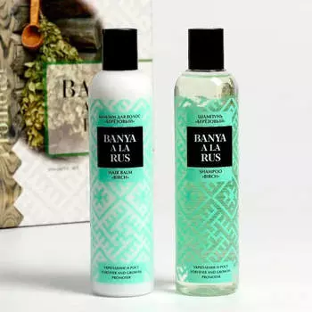 Набор подарочный баня э ла рус березовый шампунь 250 мл+бальзам 250 мл