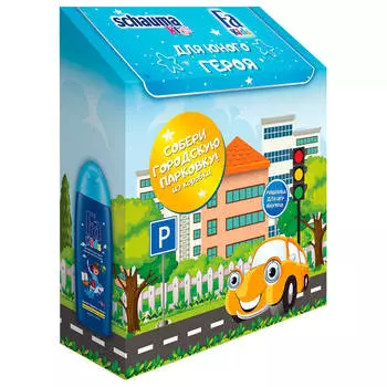 Набор подарочный для мальчиков шампунь Schauma Kids+гель для душа Fa Kids+машинка