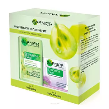 Набор подарочный гарнье очищение и увлажнение крем д/лица + тоник д/лица