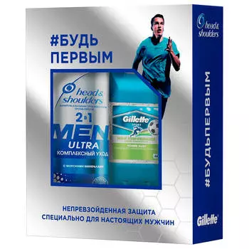 Набор подарочный Head and Shoulders 2в1 200мл+дезодорант-гель Gillette 75мл