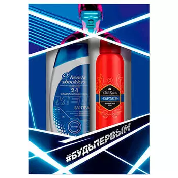 Набор подарочный Head&amp;Shoulders 400мл+ дезодорант Old Spice капитан 150мл спрей