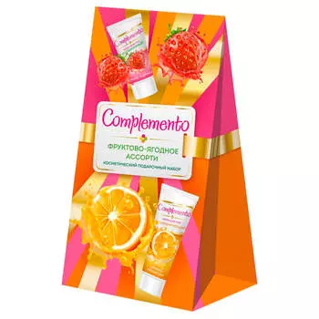 Набор подарочный комплементо фруктово-ягодное ассорти крем для ног 60мл+крем для рук 40мл