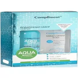 Набор подарочный комплимент аква меджик мицеллярная вода 3 в1+аква-спрей охлаждающий+маска для лица
