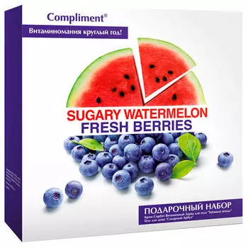 Набор подарочный комплимент крем-сорбет д/тела 200мл таёжные ягоды+гель д/душа 200мл