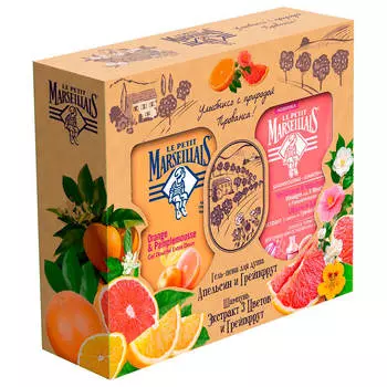 Набор подарочный ле пети марселье гель-пена д/душа + шампунь апельсин и грейпфрут