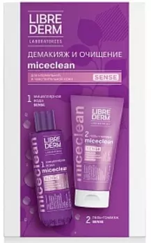 Набор подарочный либредерм демакияж и очищение для нормальной и чувствительной кожи