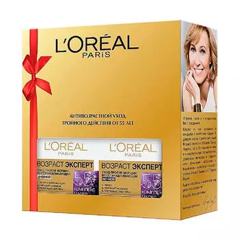 Набор подарочный лореаль антивозрастной уход от 55 лет крем д/лица дневной + крем д/ли